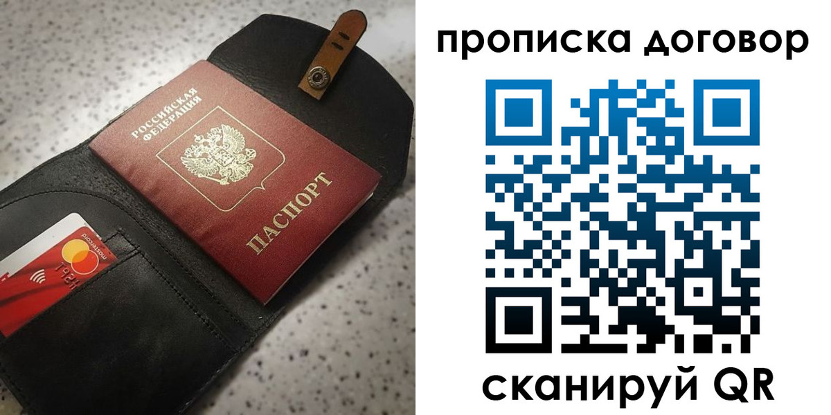 форма 3 в Называевске
