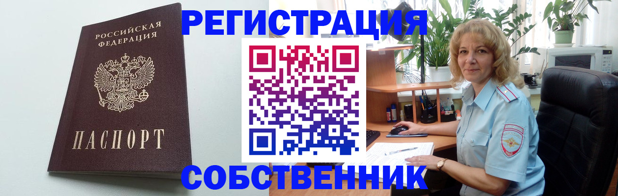 форма 3 в Называевске